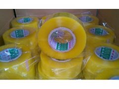 Tape manufacturers specializing
